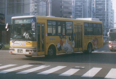 1993%20u-jp.jpg