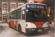 bus-g_1995fhi8e10mos001001.jpg