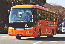 chiba230a510.jpg