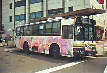 fukuyama22ku899.jpg