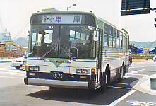 fukuyama22ku979.jpg