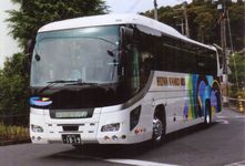 gifu200ka1819.jpg