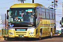 hida200ka120.jpg