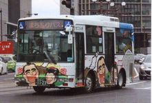 kagoshima200ka1123.jpg