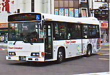 matsumoto200ka588.jpg