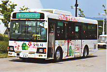 nagoya200ha667.jpg