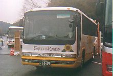 nagoya200ka1445.jpg