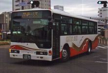 nagoya200ka2275.jpg