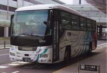 nagoya200ka3555.jpg