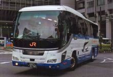 nagoya200ka3761.jpg