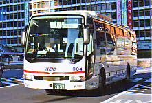 nerima200ka2097.jpg