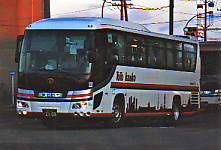 nerima200ka2108.jpg