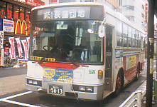 nerima22ka5813.jpg