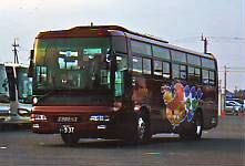 osaka200ka937.jpg