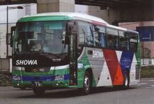 saga200ka781.jpg