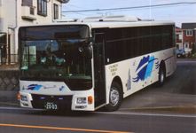 sagami230a2003.jpg